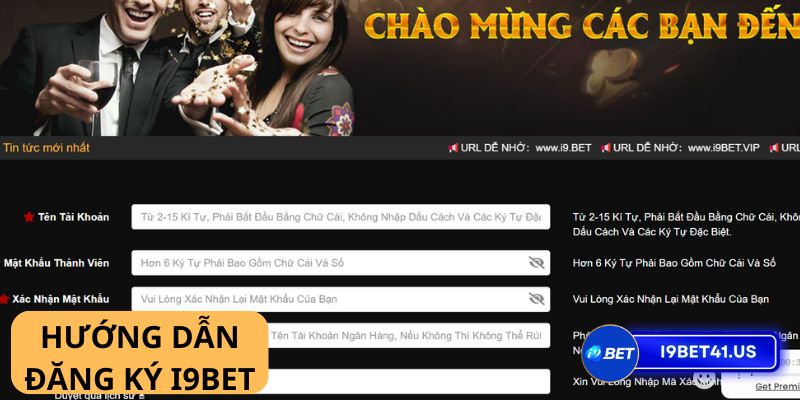 Hướng dẫn chi tiết Đăng ký i9bet - Khám phá thế giới cá cược đỉnh cao 1 Hướng dẫn chi tiết Đăng ký i9bet - Khám phá thế giới cá cược đỉnh cao